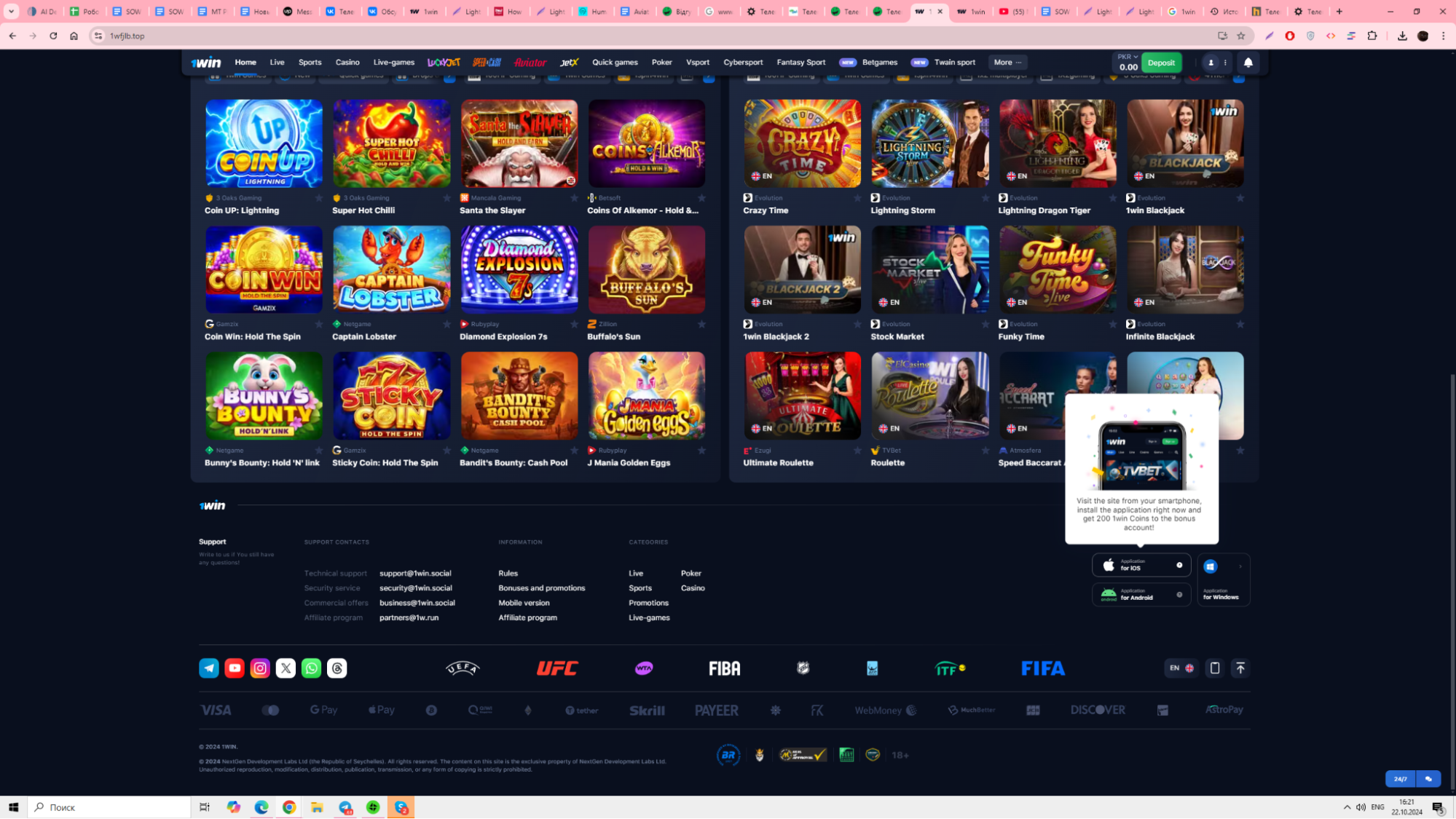 1win Casino Games